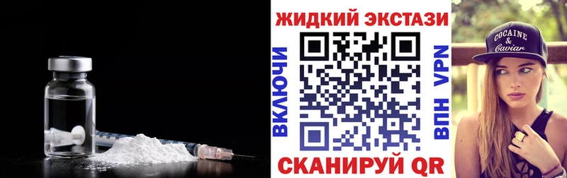 shop какой сайт  Межгорье  БУТИРАТ BDO 