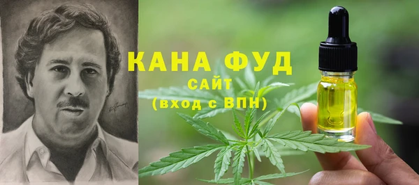 круглые Алзамай