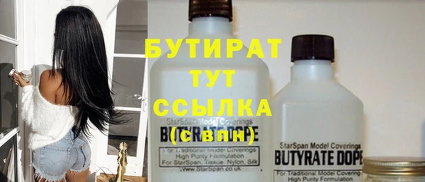 круглые Алзамай