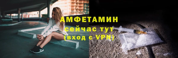 хмурый Алексеевка