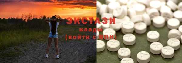 круглые Алзамай