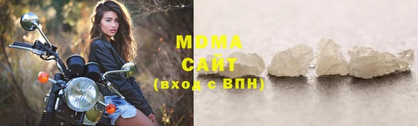 круглые Алзамай