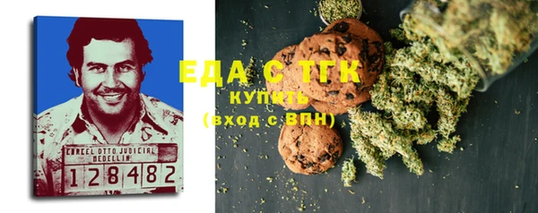 круглые Алзамай